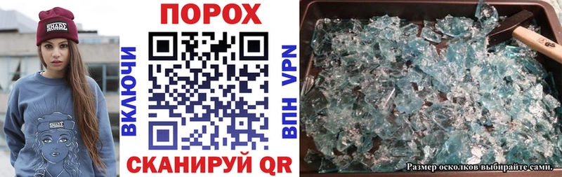 Amphetamine VHQ  где продают наркотики  Соль-Илецк 