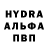 Амфетамин 98% Tasher Bs