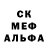 МЕТАДОН мёд Benjamin Valin