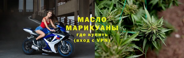 наркотики Аркадак