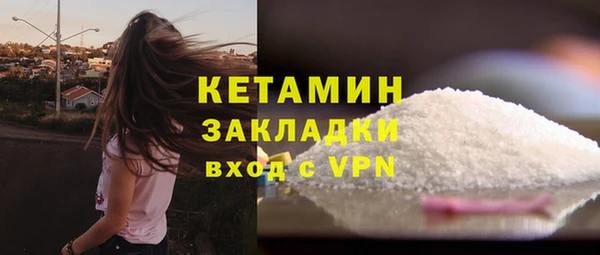 наркотики Аркадак