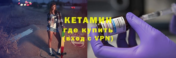наркотики Аркадак