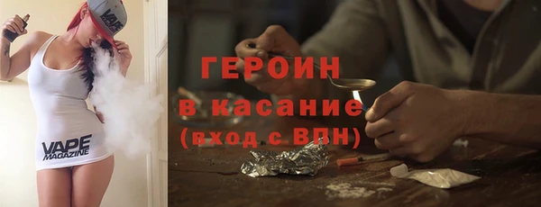 прущая мука Баксан