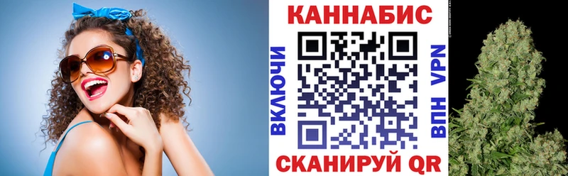ОМГ ОМГ маркетплейс  Соль-Илецк  Бошки Шишки AK-47 
